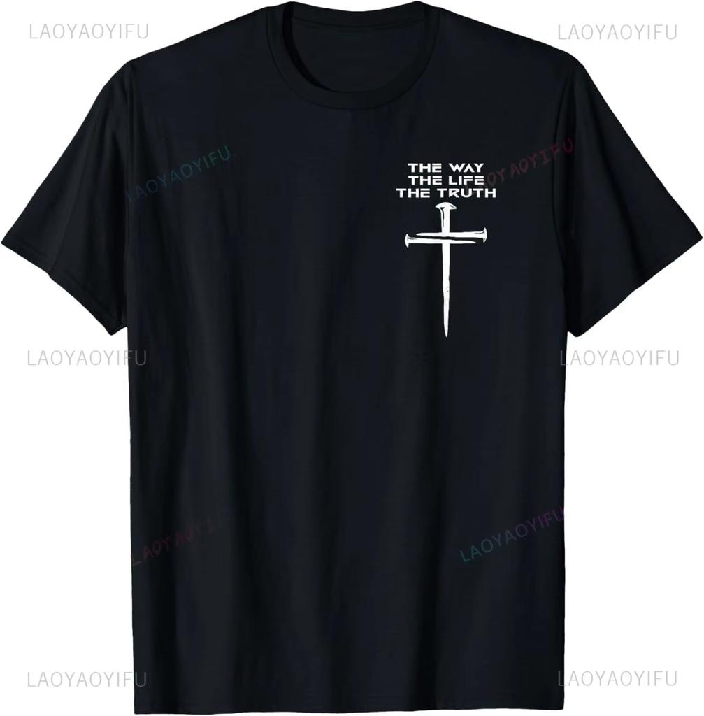 Unisex Clothing Unisex Christian T Shirt Women Unisex Kids Jesus The Way Truth Life TShirt Graphic T Shirts Vintage T Shirt Camisetas