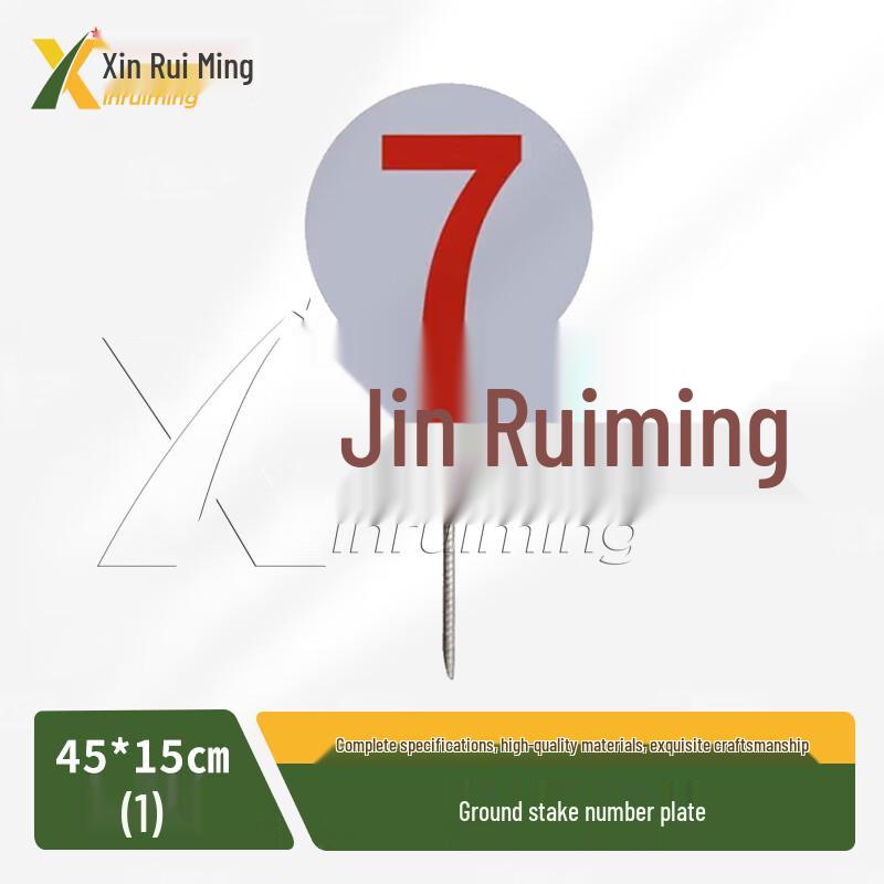 Ground Insert Numbered Marker Sign