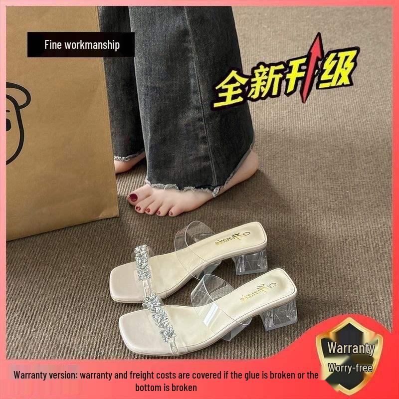 2025 Summer Crystal Rhinestone Dress Slippers - Temperament Fairy Style with Chunky Heels and Transparent Outer
