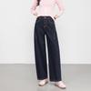 Women's Wide-Leg Scimitar Jeans - Slimming, Flaw-Covering, 3D Cut, Pocket Design, Denim Blue, Spring Style