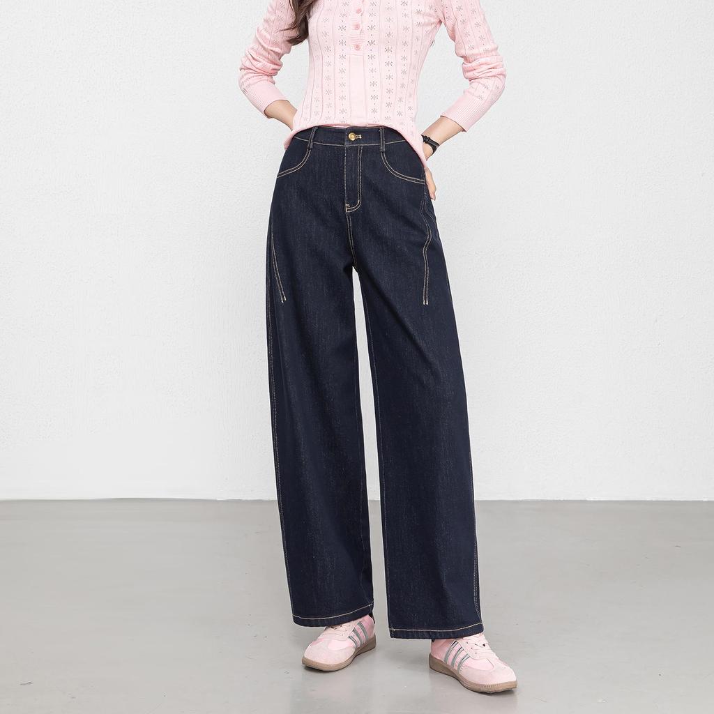Women's Wide-Leg Scimitar Jeans - Slimming, Flaw-Covering, 3D Cut, Pocket Design, Denim Blue, Spring Style
