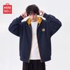 Youth Hooded Zip-Up Cardigan Sweatshirt