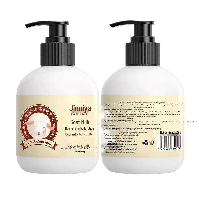 Jinniya Ziegenmilch Feuchtigkeitsspendende Körperlotion (5er-Pack)