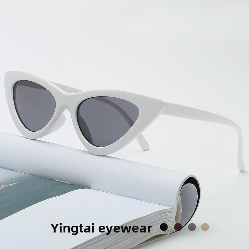 Fashion Cat Eye Sunglasses With Uv400 Protection For Summer Outdoor Travel