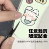 Reusable Toilet Seat Cover Pad With Static Adhesion - Soft Plush Use Cartoon Print 1200pcs Bulk