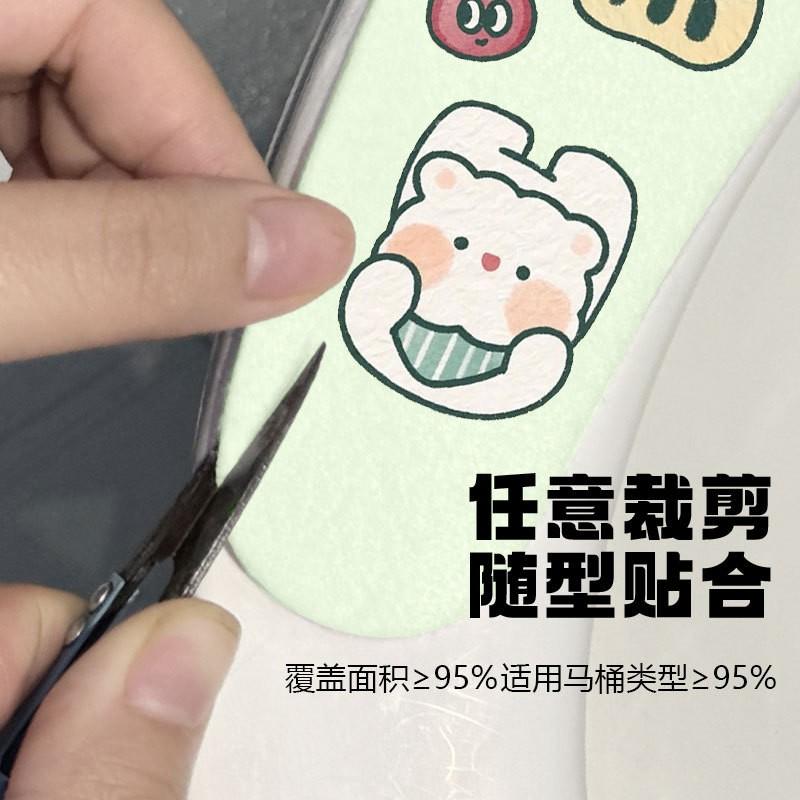 Reusable Toilet Seat Cover Pad With Static Adhesion - Soft Plush Use Cartoon Print 1200pcs Bulk