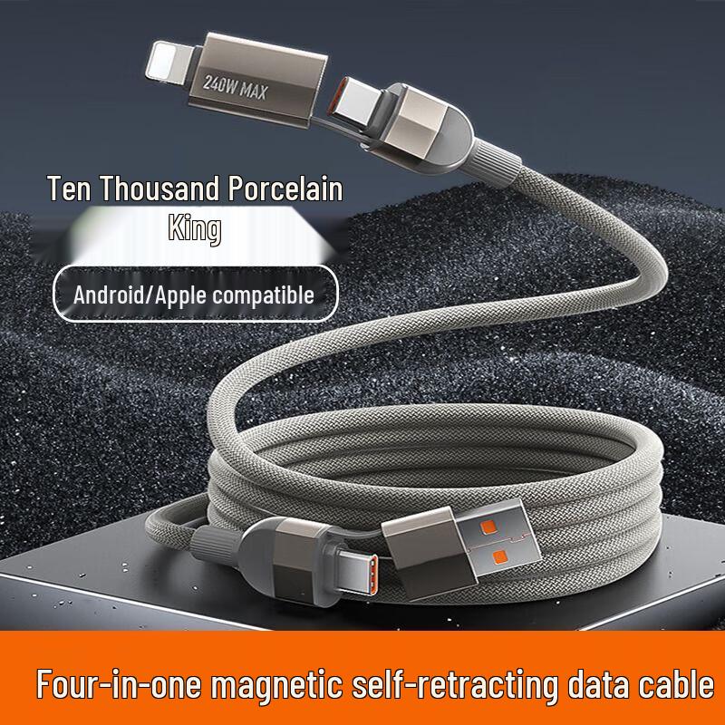 240W 4-in-1 Magnetic Universal Fast Charging Data Cable