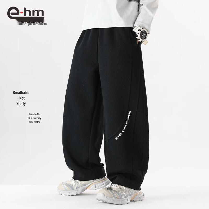 Boys' Sports & School Uniform Long Pants
