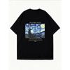 White Short Sleeve T Shirt With Starry Night Painting Print For Casual Wear