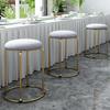 Rebar Round Stool Staable Soft Fabric Living Room Dining Table Bar Chair  Portable Lightweight Stool, Bedroom Dresser