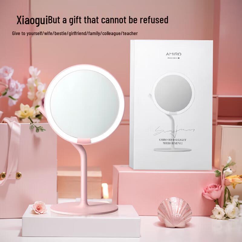 AMIRO Mini 2S LED Makeup Mirror with Daylight Illumination CN Plug (adapter Included)