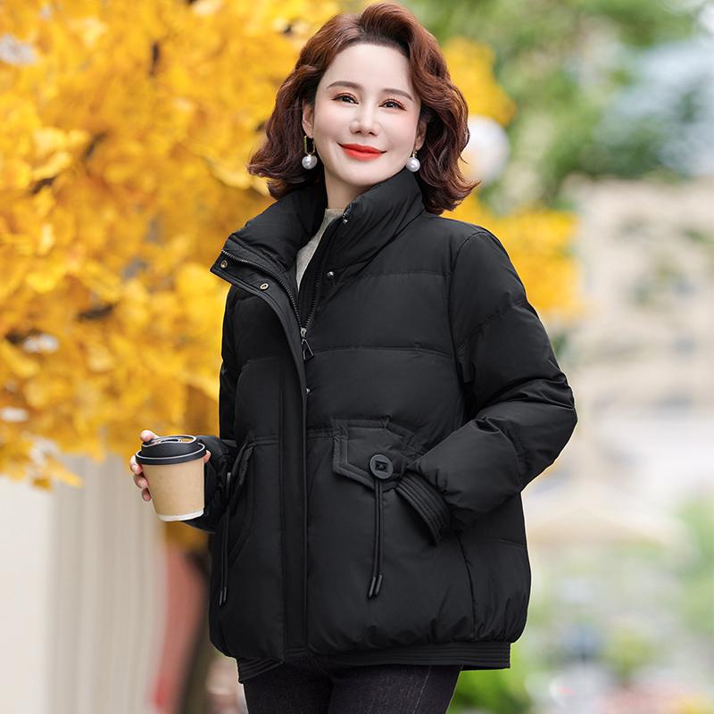 Authentic 2024 Women's Winter Down Jacket - Mid-Aged Mother's National Standard 90% White Duck Down Coat
