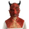 Diablo Lies Halloween Belial Berier Game latex headgear mask prop