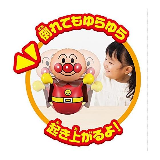 AGATSUMA Anpanman KO Punch (Small) Anpanman [2024]