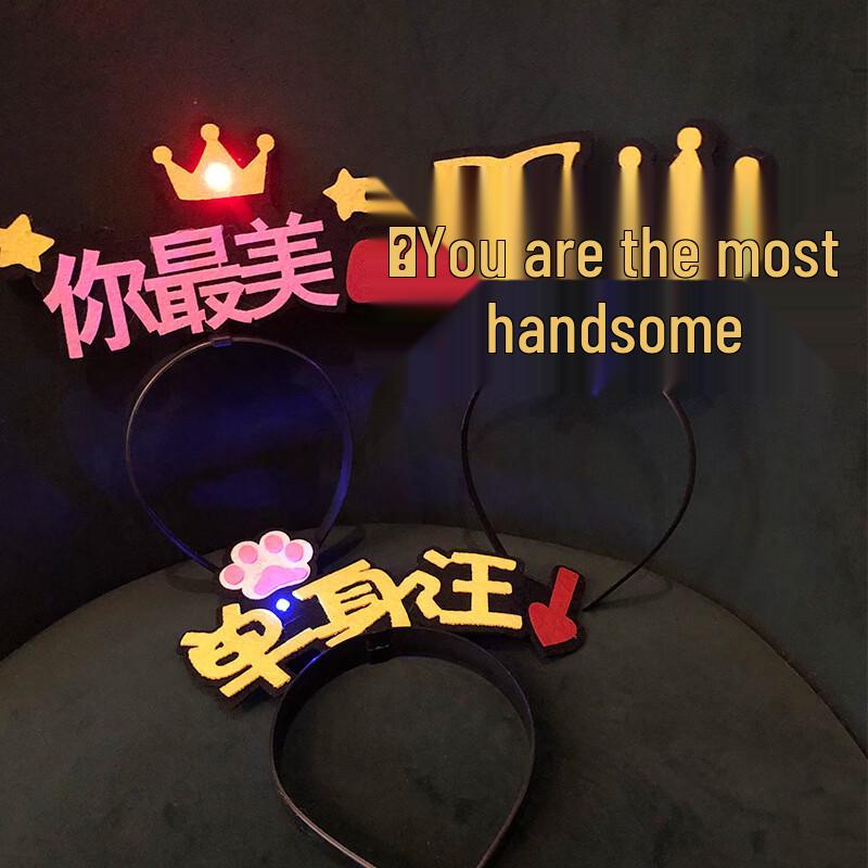 Birthday Party Happy Headband (50-Pack)