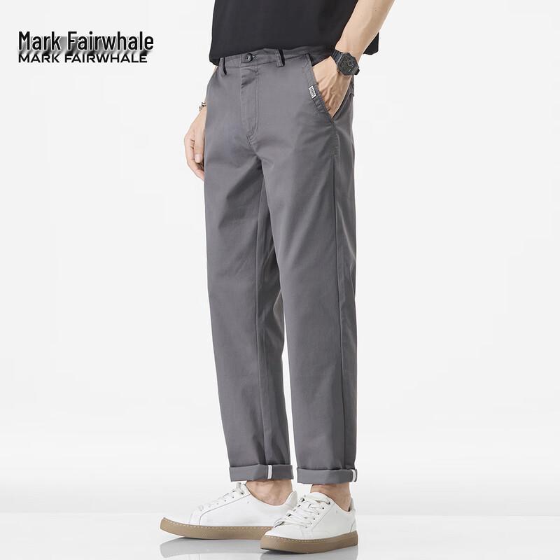Mark Fairwhale Men's Straight-Leg Business Casual Trousers
