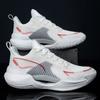 High quality women's shoes 2024 New mesh breathable sports shoes Ultra light shock absorption running Couple luxury casual shoes
