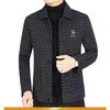 Men's High-End Lightweight Lapel Casual Jacket with Fleece Lining - Autumn/Winter Business Outerwear