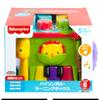 Bilingual Learning Box Months and and Foreign DNY97 Fisher-Price [6 Up] [Educational, English, Languages] [Gift]