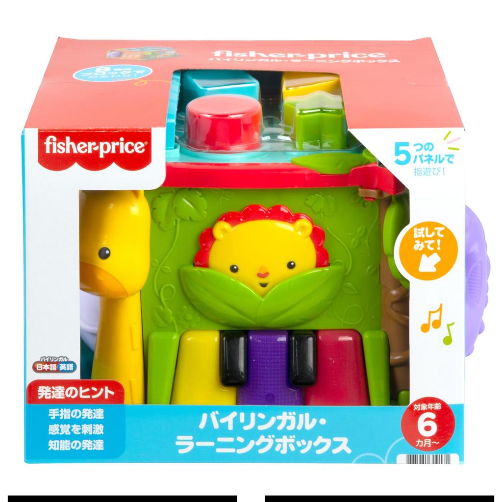 Bilingual Learning Box Months and and Foreign DNY97 Fisher-Price [6 Up] [Educational, English, Languages] [Gift]