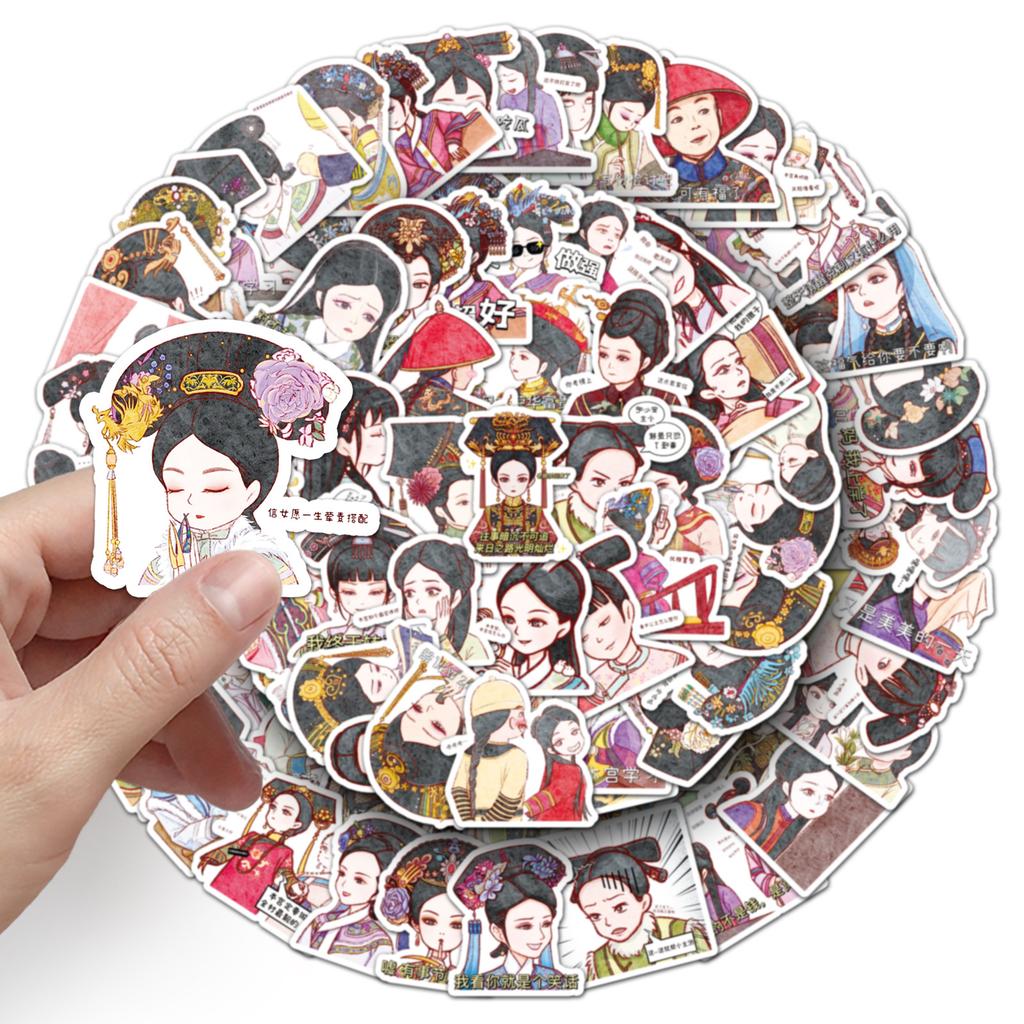 100 Graffiti Stickers Creative Funny Expression Packaging Decoration Water Cup Mobile Laptop Stickers