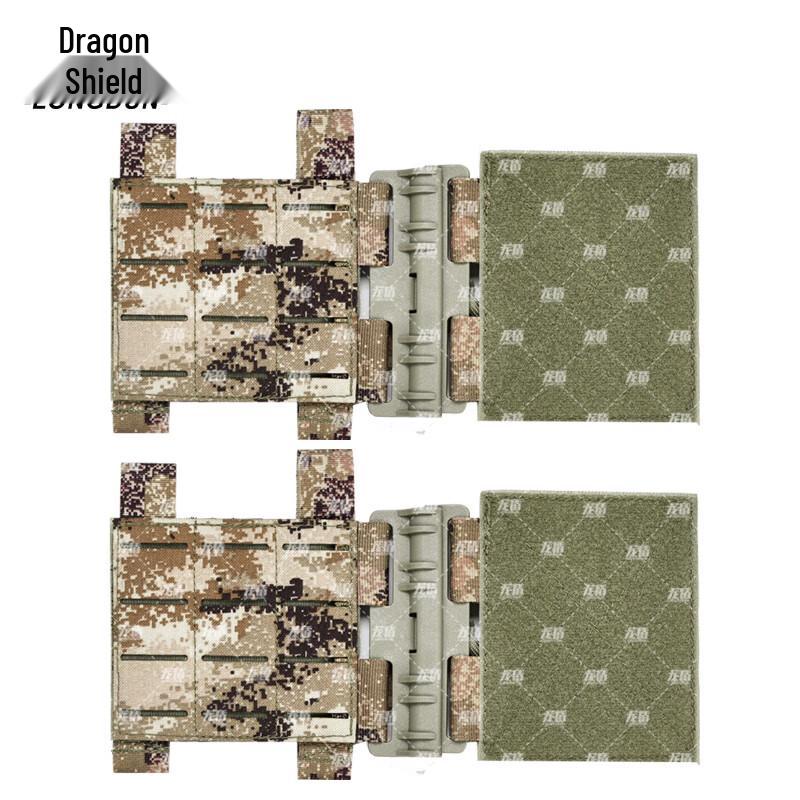 Dragon Shield Tactical Vest MOLLE Quick Release Buckles