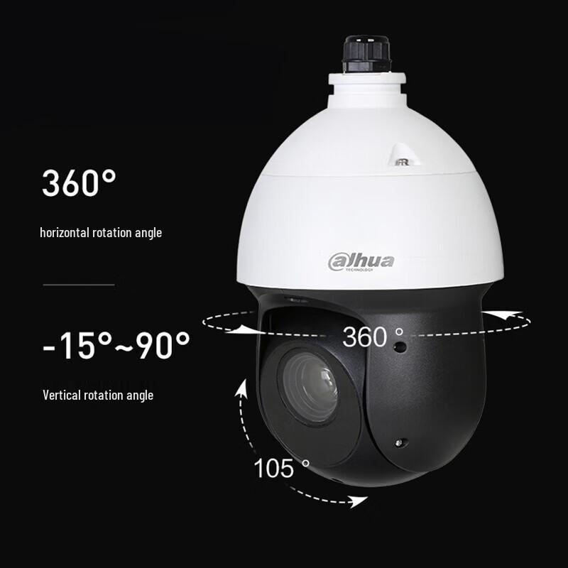 

Dahua 4MP 20x POE PTZ AI Security Camera CN plug (adapter included)