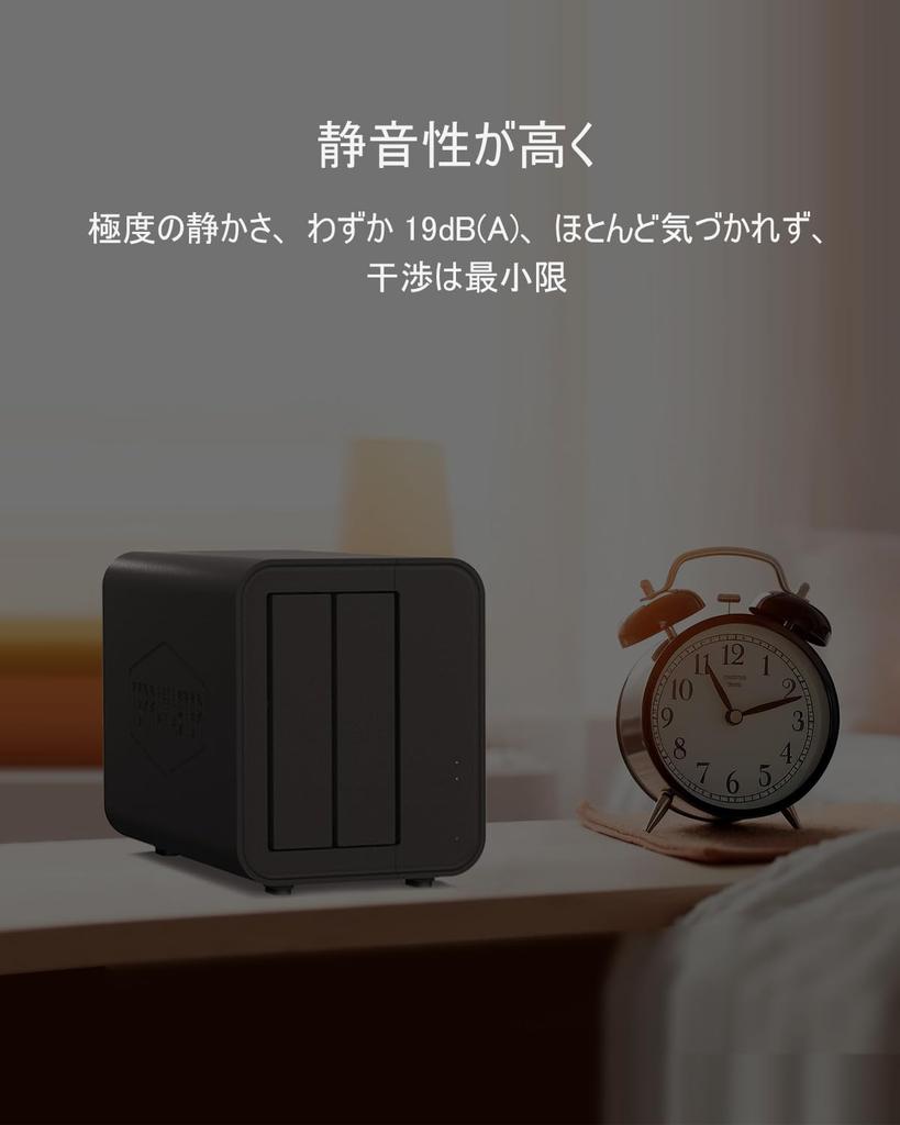 TERRAMASTER F2 212 2-Bay NAS - Quad-Core 1GB RAM DDR4 Personal Private Cloud Network Attached Storage [HDD not included]