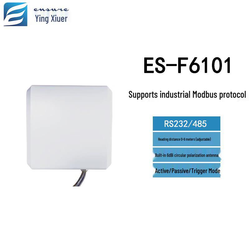 

Yingxiu er Industrial RFID Reader CN plug (adapter included)