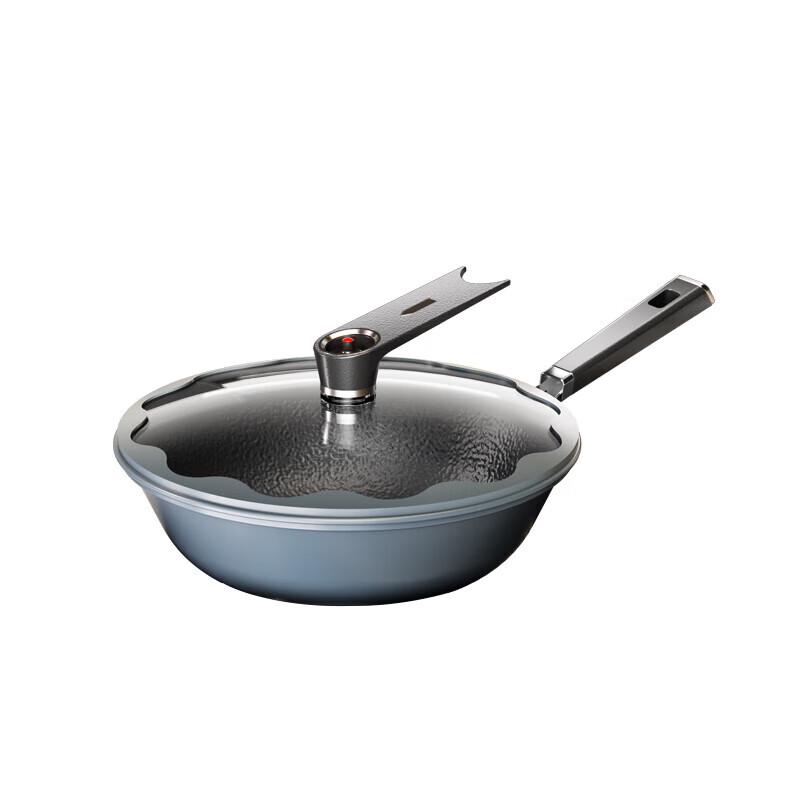 BSK Iris Ice Crack 304 Stainless Steel Micro Pressure Wok