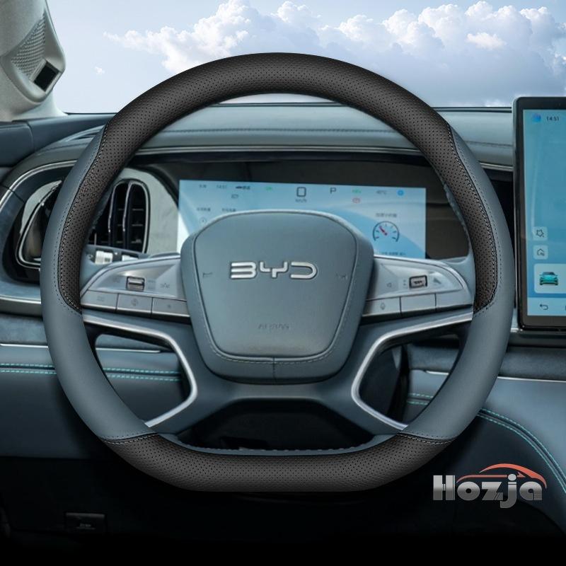 Leather Car Steering Wheel Cover for BYD Dolphin Mini King Song Plus Seagull Interior Accessories 2024 2025 2026