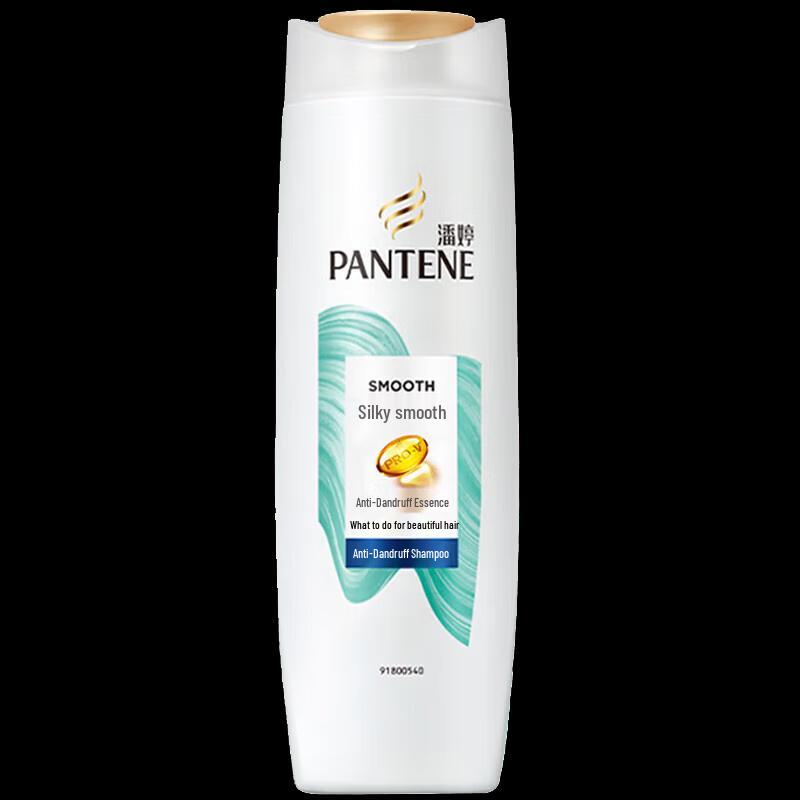 Pantene Silky Smooth Anti-Dandruff Shampoo & 3 Minute Miracle Conditioner Set