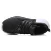 Li Ning APOSTLE Light Basketball Shoes Unisex Mid Top Black/White ABCM063-1