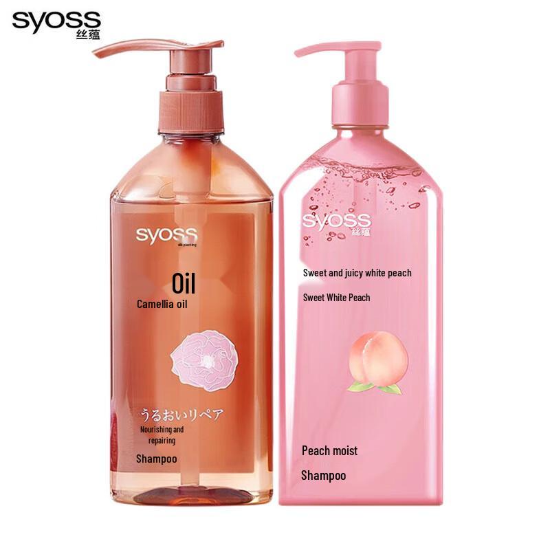 

Syoss Camellia Oil & Sweet White Peach Shampoo Twin Pack