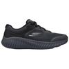 Skechers Go Run Now Comfortable Versatile Fabric Low Top Running Shoes Men Sneaker Black 220391-BBK