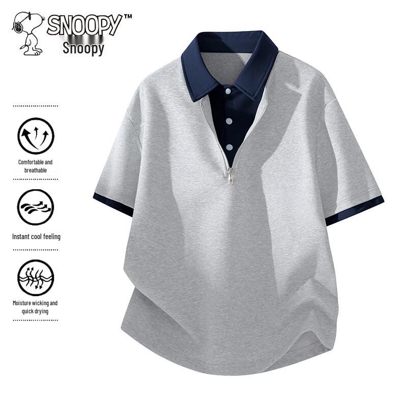 Snoopy Men s Polo Neck Short Sleeve T-Shirt 2XL