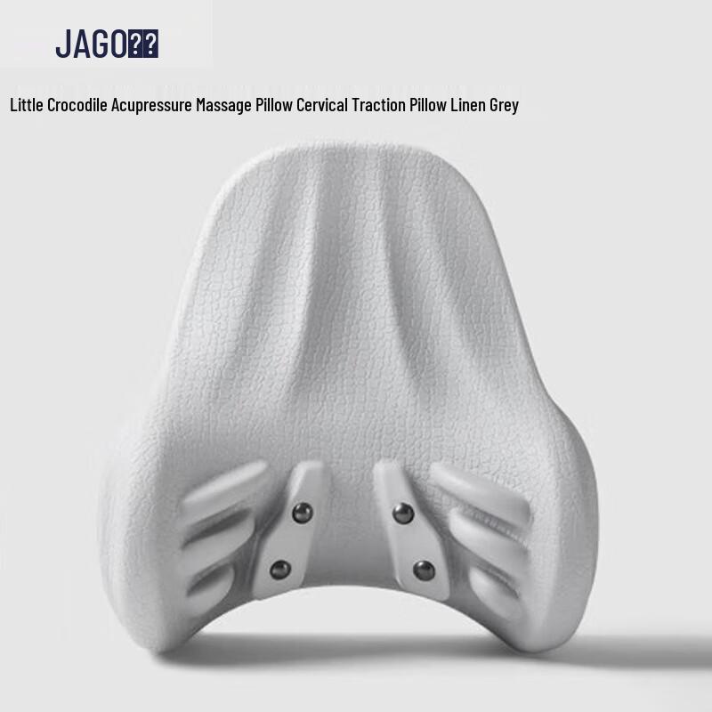 Jiaao Cervical Neck Traction Massager Pillow