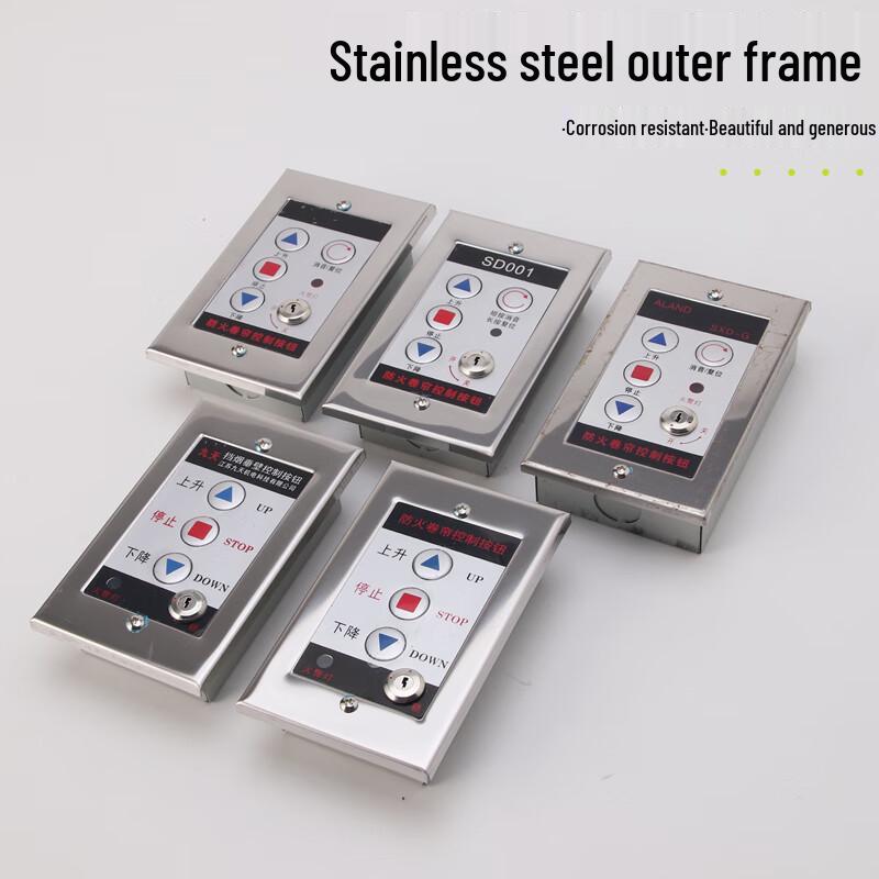 KZRH Fire Shutter Electric Rolling Gate Control Switch