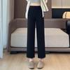 Korean Style High Waist Slimming Lace Trim Wide-Leg Pants for Women - Spring/Autumn Casual Nine-Point Length