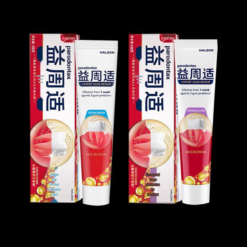 Parodontax Gum Repair & Fresh Breath Toothpaste Set