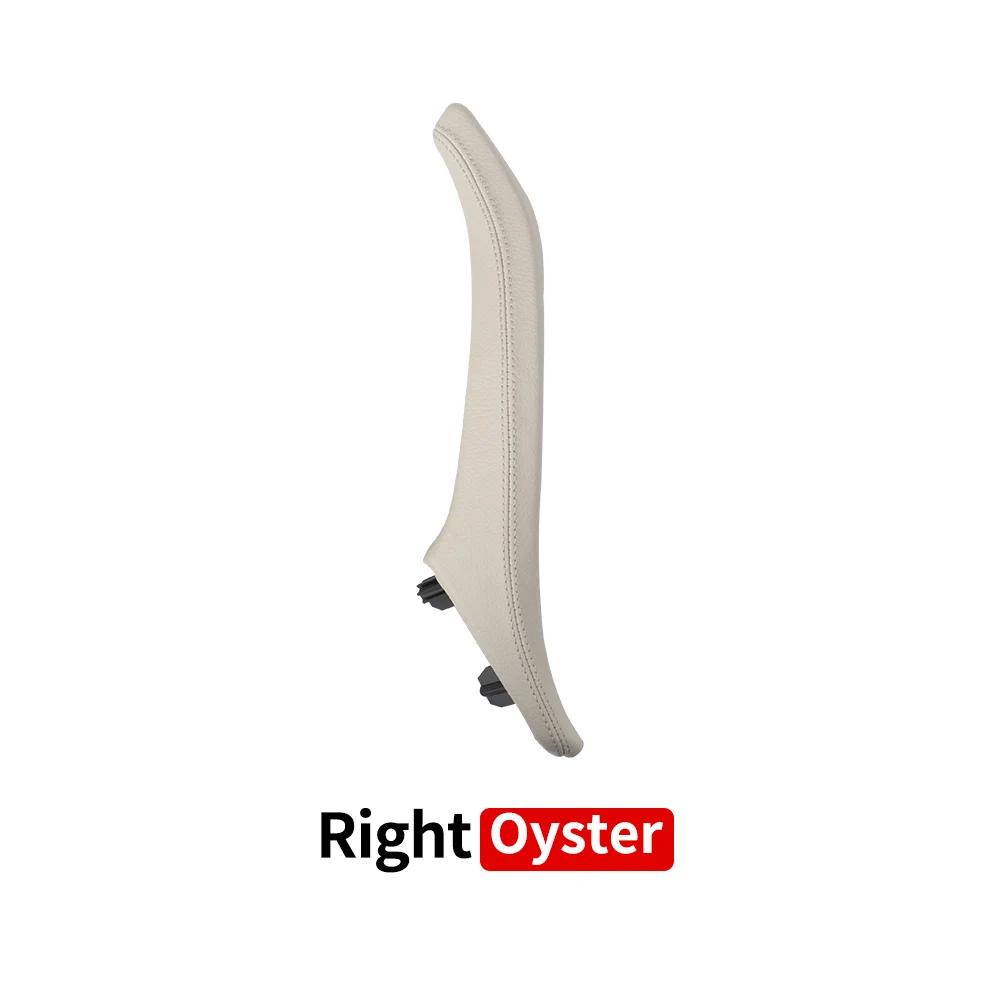 LHD RHD Upgraded New Interior Passenger Door Handle ide Panel Trim For BMW 5 Series F10 F11 F18 520i 523i 525i 528i 535i