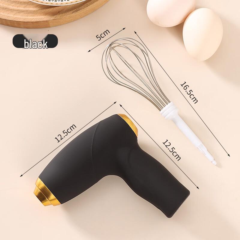 Wireless Handheld Electric Egg Beater чёрный