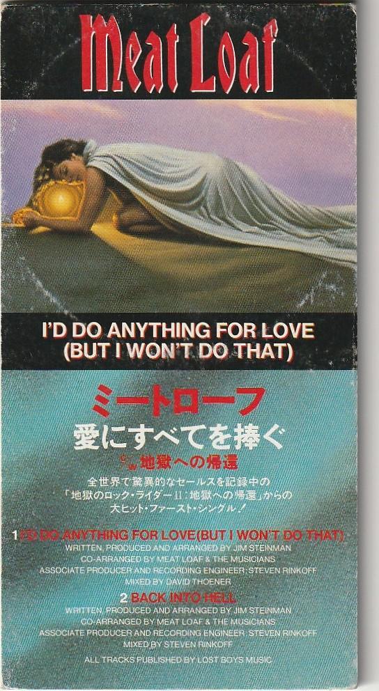 

[USED] Meat Loaf - All for Love - Japanese CD Single