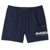 Lacoste Men's Stripe Quick Dry Logo Swimming Trunks
