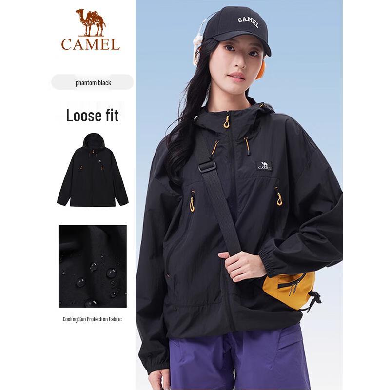 CAMEL Outdoor Sun Protection Breathable UV Jacket 3XL