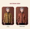 New Chinese Style Plus Size Velvet Jacket for Elderly Women – Thick Winter Wear for Grandma