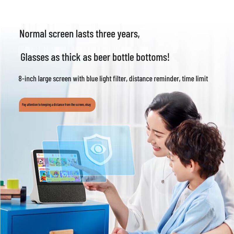 XiaoDu H9 8-inch Smart Display Speaker