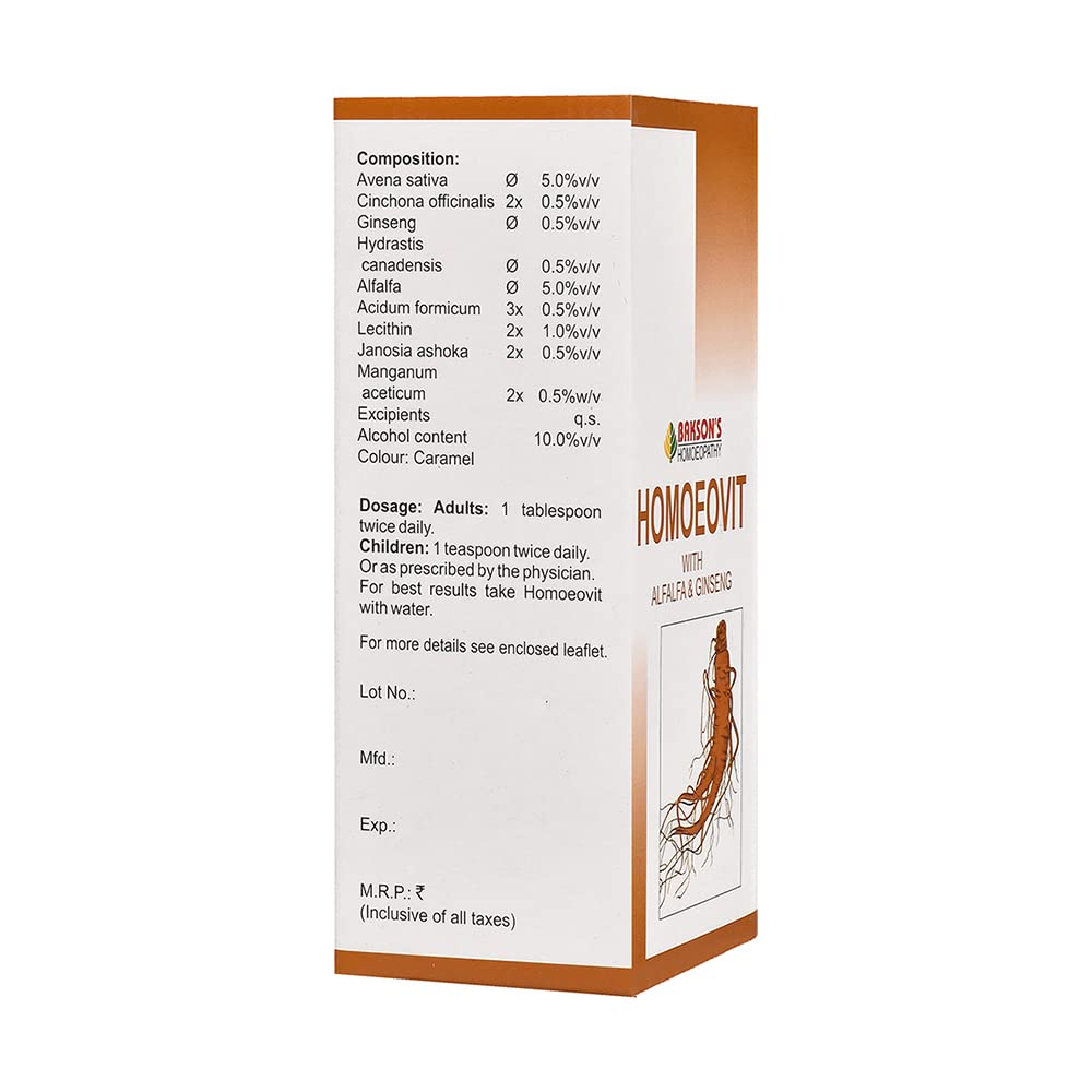 Bakson's Homoeopathy Homoeovit Syrup 450 ML | Daily Energy Booster & Health Tonic for Adults and Children