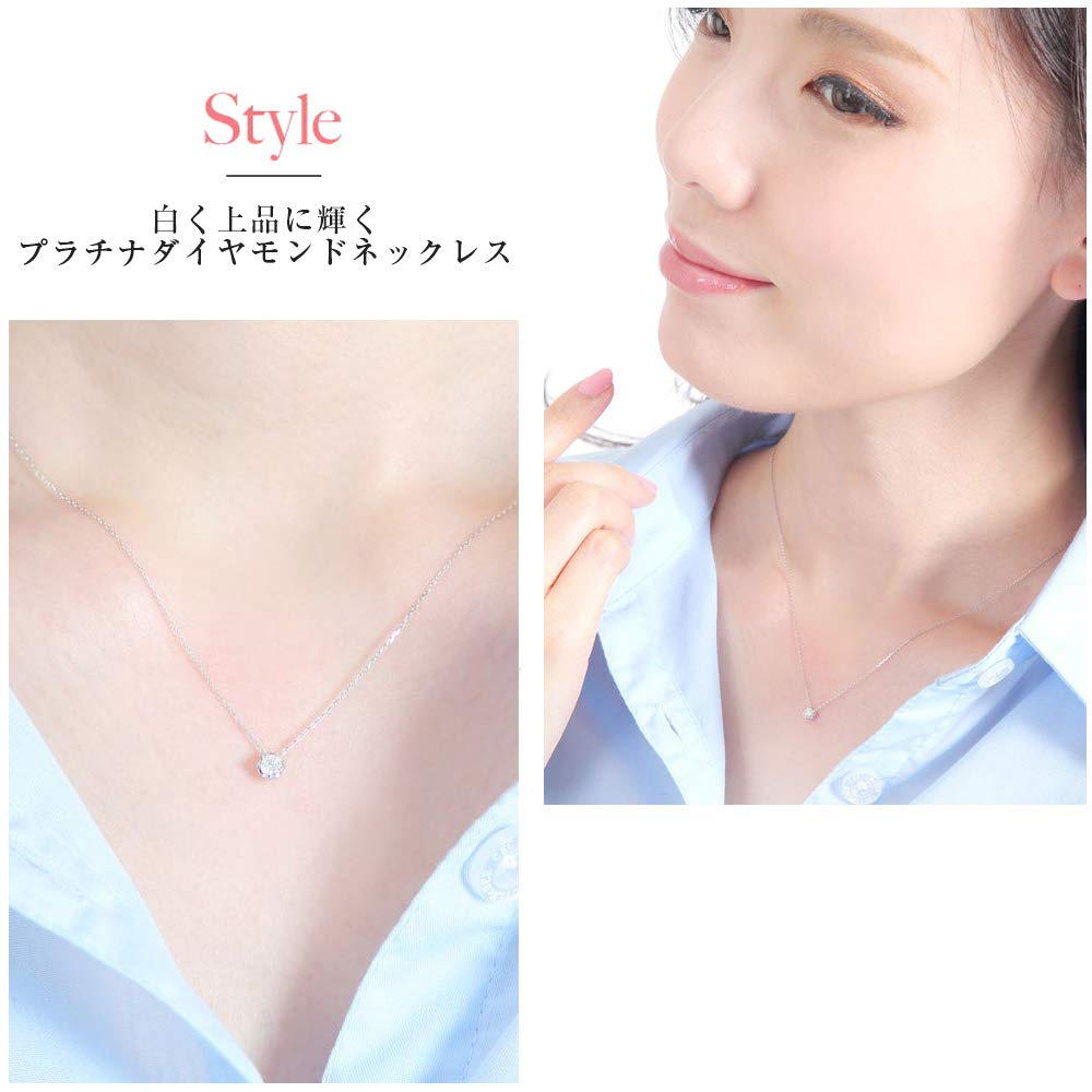 PLUSTER Diamond Necklace for Platinum Magnolia Solitaire Natural PT900 40cm Box Popular Birthday Day Plaster Jewelry Women, (0.10ct Diamond), Chain,