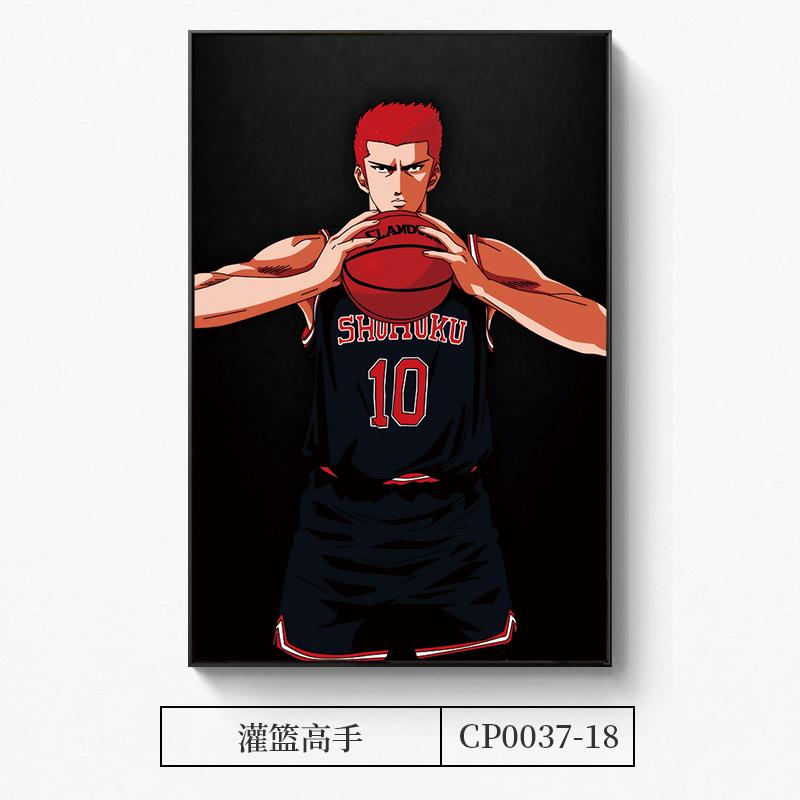 Japan Anime Slam Dunk Animation Wall Art Pictures Posters Canvas Paintings for Living Room Teen's Bedroom Decorations Home Decor No Frame